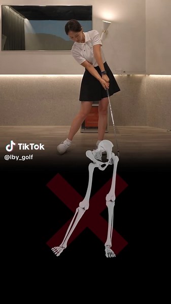 골프 레슨: 오른쪽 다리의 힘 사용법