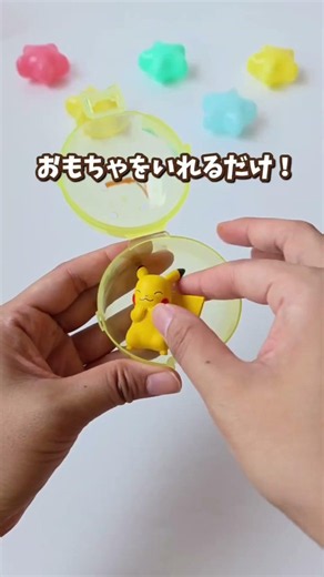 🎣 Enjoy a Carnival Vibe at Home! Easy DIY Yo-Yo Fishing ✨