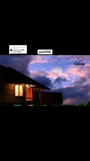 Exploring the Character of پولاد علمدار in Part 406