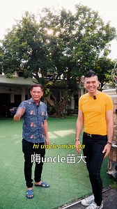123K views · 1.2K reactions | House tour of my bro Miao Da’s bird zoo 列️ #housetour #househunting #malaysia | Dato Combat | Facebook