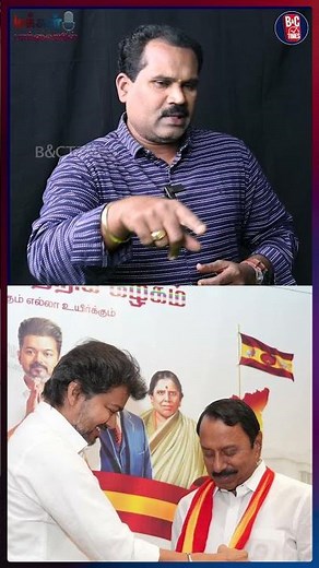 செங்கோட்டையனுக்கு அந்த தைரியம் கிடையாது | Debate Show | B&C Times