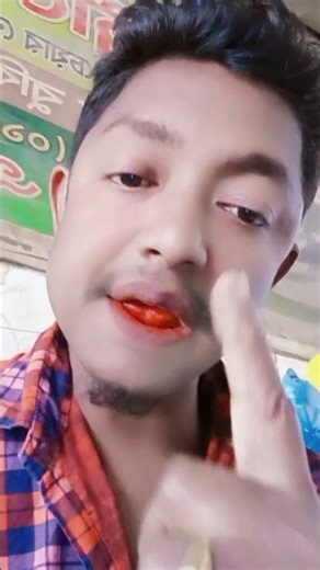 যা একবার জীবনে ঘটে যায় তা কখনো আর বিরাট পাওয়া যায় না #eduapp #edapp #begginers #video