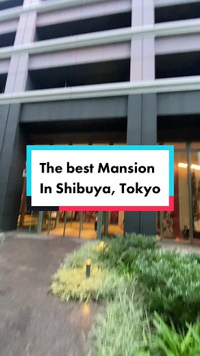 The best mansion in Shibuya, Tokyo. #tokyo #shibuya #tokyomansions #ag