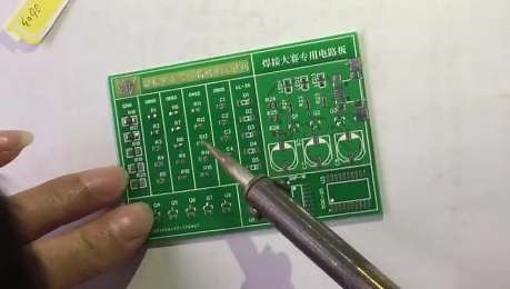 0402封装贴片电阻焊接技巧