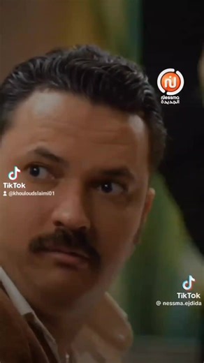 Vidéos de خلود🇹🇳 التونسية (@khouloudslaimi01) avec son original - ️Oussama Finak