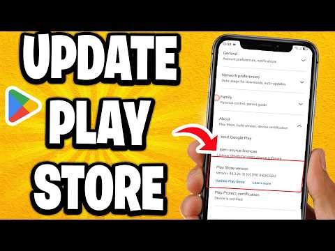 How To Update Google Play Store