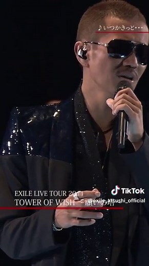 EXILE LIVE TOUR 2011: 願いの塔の魅力