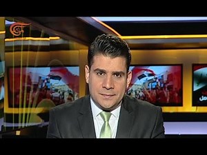 نشرة الأخبار | النشرة الصباحية | 2017-07-11