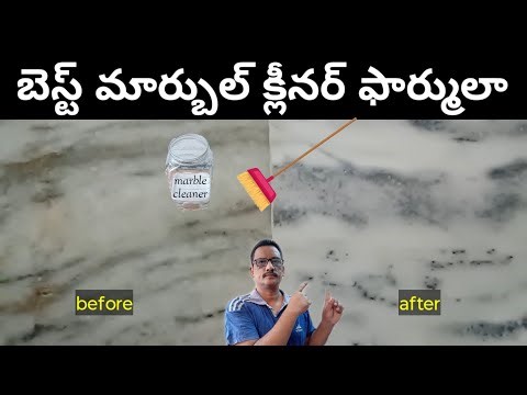 DIY Marble Cleaner 🪠 how to clean old , dirty marble floor....💥👌