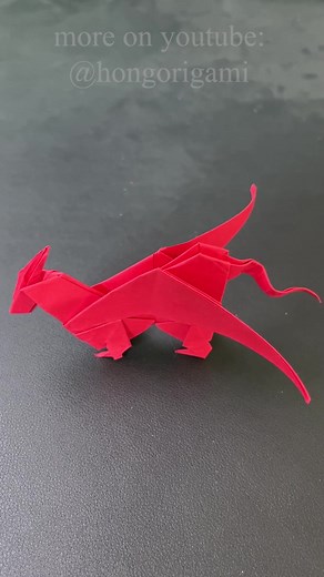 Origami Dragon