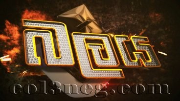 Balaya 01-01-2026 - Col3neg