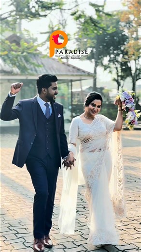 Two makeovers, one perfect moment. 😍❤ Our bride and groom stepped into their big day glowing in style, confidence, and pure happiness. A transformation made with love and detail. . . #BrideAndGroomMakeover #WeddingLook #BridalMakeover #GroomMakeover #WeddingDayGlow #ParadiseSalon #CoupleGoals | Paradise Beauty Parlour & Makeup Studio Adimaly