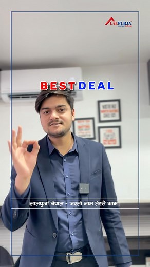 4.5K views · 12 reactions | Affordable Land on sale at BUDANILKANTHA....