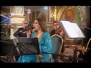 Ghada Shbeir , l'Orchestre régional de Constantine , Abbas RIGHI