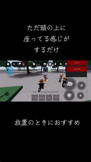 最強の戦場スクリプト！ #script #roblox #Roblox #delta #thestrongestbattlegrounds