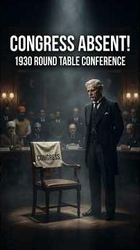 First Round Table Conference 1930 Explained in 60 Seconds | UPSC SSC UPPCS History
