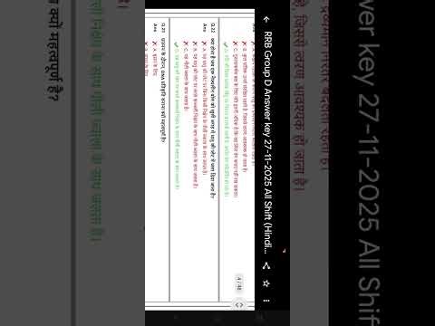 Railway old question paper