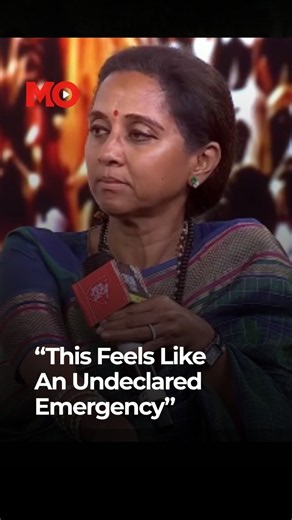 “This Feels Like An Undeclared Emergency”: Supriya Sule | Mo of Everything