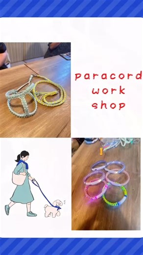 和むすびや&わんこの「まるっと◡̈」 on Instagram: "【作って楽しい！使って嬉しいパラコードWS】 昨日は、 『ワンちゃんのパラコード出張所』理恵先生（@wanchanparacord）✨のパラコードWSでした！ 遠くから来た初参加の方もいらっしゃいましたよ！😊 ご参加いただいたのは 🐾 とっとくん＆るんちゃんとママ 🐾 りょうまくん＆おとめちゃんママ 🐾 はなまるちゃんママ 🐾 亜嵐くん、空くん&らいくんとママ 🐾 シルキーちゃん＆メリアちゃんママ 🐾 陽夏ちゃん、陽翔くん、陽桜くん&希空ちゃんママ 今回は初挑戦の ペットボトルホルダー！ お客様のこんなのあったらいいなーのお声から実現しました！🙌 500mlか1リットル入りか選べます。 選んだパラコードで雰囲気も変わりますが、「編み方でこんなものも作れるんだね〜」と皆さま、集中して編んでいました！ 午後の部はキラキラチョーカーがいっぱい！ 多頭の方はなんと！4個作りました！ こちらのキラキラ✨チョーカー、どこかのマルシェで「5000円以上してたよ！自分で作った方が全然安いね！」って情報交換したり😆 