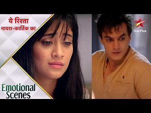ये रिश्ता नायरा-कार्तिक का | Naira-Kartik miss each other!
