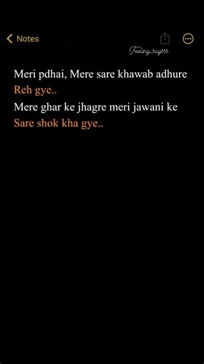 zaid | 🕊 . . . . . .... | Instagram