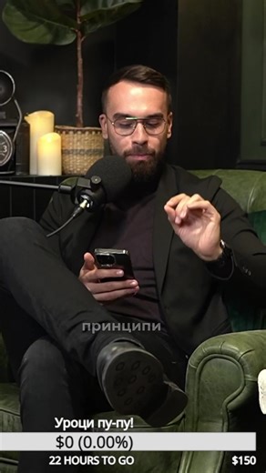 Како се растело во осумдесеттите и што било опасно по живот #sergejvaroshlija #lazarov #urok #podcast #fyp