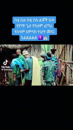 katex (@katex326)’s videos with original sound - katex