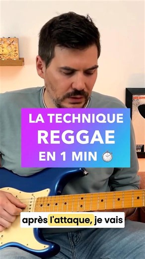 Comment avoir le son reggae à la guitare 🎸 #tuto #guitare #reggae #manuchao