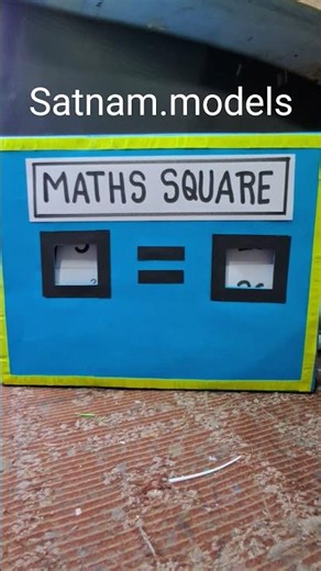 #shortsvideo working maths model || maths Square model