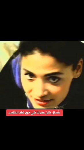 Cheb Hasni: Unforgettable Melodies of Love and Loss