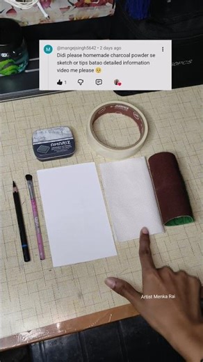 Charcoal Powder Useful Tips✨#art #drawing #sketch#shorts