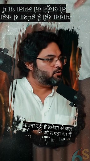 Aksath Gupta Mahavat in Hanuman ft. #shorts #youtubeshorts #ytshorts #mahabharat #hanuman #akshat | G.v adting