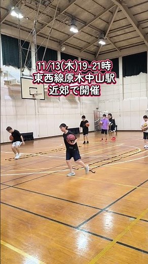 🏀社会人からでもバスケを教われる！ラダートレーニングでフットワークと敏捷性を伸ばします。