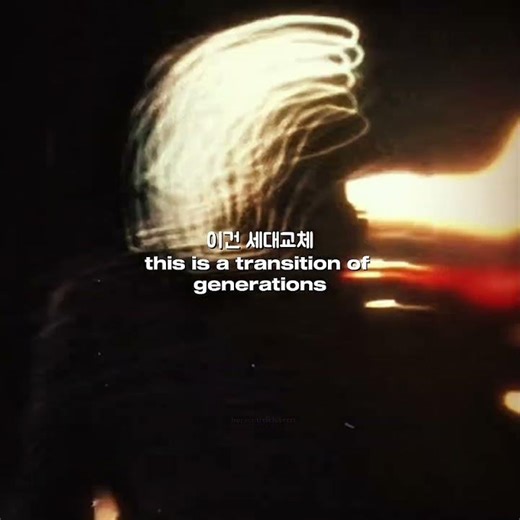 Cypher pt. 1 - BTS #bts #cypherpt1 #orul82 #방탄소년단 #boramusichaven