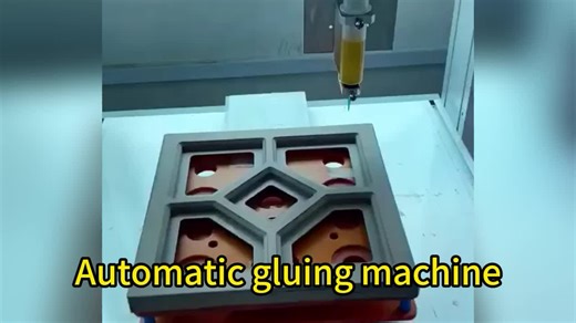 efficient desktop precise glue dispensing #gluedispensing https://www.alibaba.com/product-detail/Automatic-Flexibly-Rotating-Glue-Dispensing-Robot_1600992042841.html?spm=a2700.shop_index.84.14.4e2b6046Hz7a64