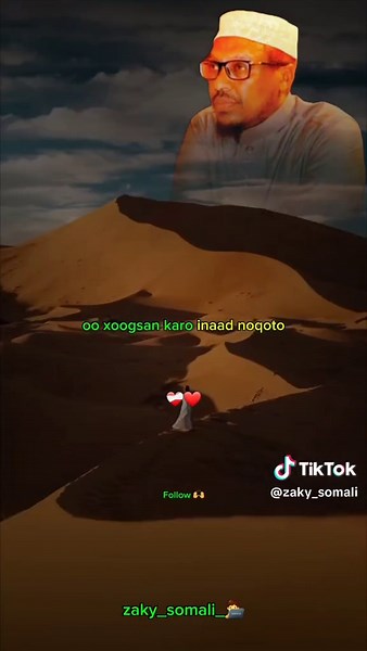 ‏