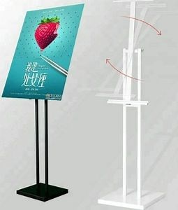 [Hot Item] Information Brochure Magazine Display Shelf for Supermarket Passenger