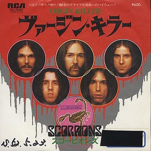 Scorpions - Virgin Killer
