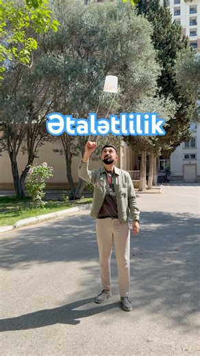 Ətalətlilik. Eylemsizlik. inertia. #inertia инерция #fizika #fizikfs