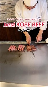 Kobe Beef in Kobe, Japan 🇯🇵 What It's Actually Like (and Worth It?)