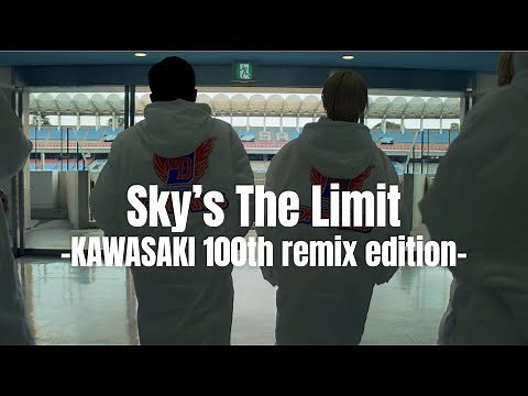 川崎市 × KADOKAWA DREAMS プロモーション