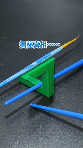 The magical triangle#Visual error#3D model