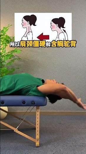 Boost Your Core Strength: Master the Side Plank Workout