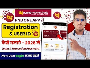 PNB One App Me User Id Kaise Banaye | PNB One App Registration | Pnb One App Login Kaise Kare