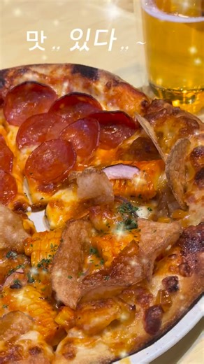 오이지의 하루 🥒 | 줄 서서 먹는 한남동 핫플 파이프그라운드 🍕 이제 광화문에서도 즐길 수 있대요! 여전한 시그니처 옥수수 피자는 역시나 ’단짠의 정석‘ 그 자체였어요🌽 피자뿐만 아니라 진한 화이트 라구 파스타랑 부드러운 스테이크까지 완벽해서 데이트나 모임... | Instagram