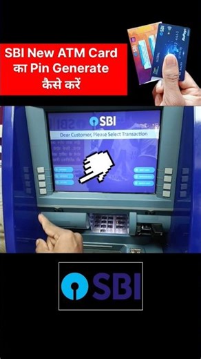 Sbi New ATM Pin Generate Kaise Kare | Sbi ke naye atm ka pin kaise banaye | Sbi atm new pin banaye