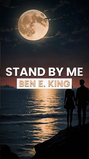 Ben E. King - Stand By Me (Lyrics) | #StandByMe #BenEKing #Lyrics #Music #LyricVideo #60sMusic