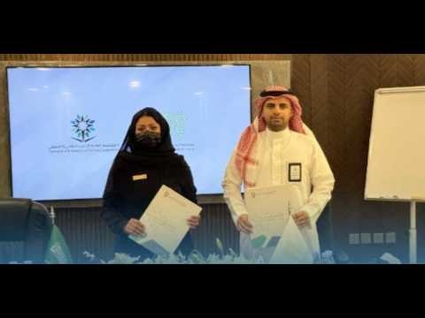 التدريب التقني في أسبوع 17 مايو 2026