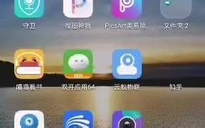 camhi热点AP转WIFI
