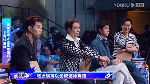 14K views · 1.2K reactions | #StreetDanceOfChinaS4 Cross-national...